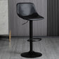 Contemporary Metal Barstool Faux Leather Footrest Stool Adjustable in Matte Finish Clearhalo 'Bar Furniture' 'Bar Stools' 'bar_stools' 'furn' 'furn_bar_stools' 'Furniture' 'Kitchen & Dining Furniture' 1200x1200_f2a0af47-0946-41cf-b9de-3ae4b448ce56