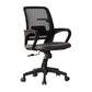 Ergonomischer Schreibtischstuhl aus Netzstoff, moderner Bürostuhl mit verstellbarer Sitzhöhe
