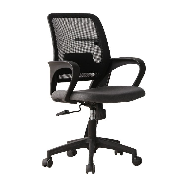 Ergonomischer Schreibtischstuhl aus Netzstoff, moderner Bürostuhl mit verstellbarer Sitzhöhe
