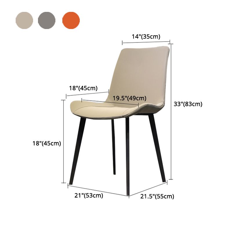 Minimalist Style Faux Leather Dining Chairs Solid Back Armless Side Chairs (Set of 2) Clearhalo ' kitchen&dining_furn' 'Dining Chairs' 'Dining Tables & Seating' 'dining_chair' 'furn' 'furn_dining_chair' 'Furniture' 'furniture_dining_chair' 'Kitchen & Dining Furniture' 'kitchen' 1200x1200_f30346bb-d0ea-4ab7-b3dc-7d4de8b795c5