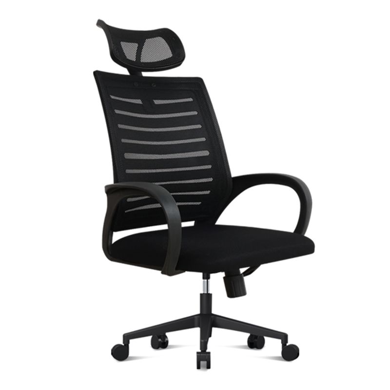 Ergonomic Mesh Task Chair Contemporary Tilt Mechanism Adjustable Seat Height Chair Clearhalo 'furn' 'furn_office_chair' 'Furniture' 'furniture_office_chair' 'Office Chairs' 'Office Furniture' 'office_chair' 1200x1200_f329f468-8c85-4942-b44d-46a73a41f71c
