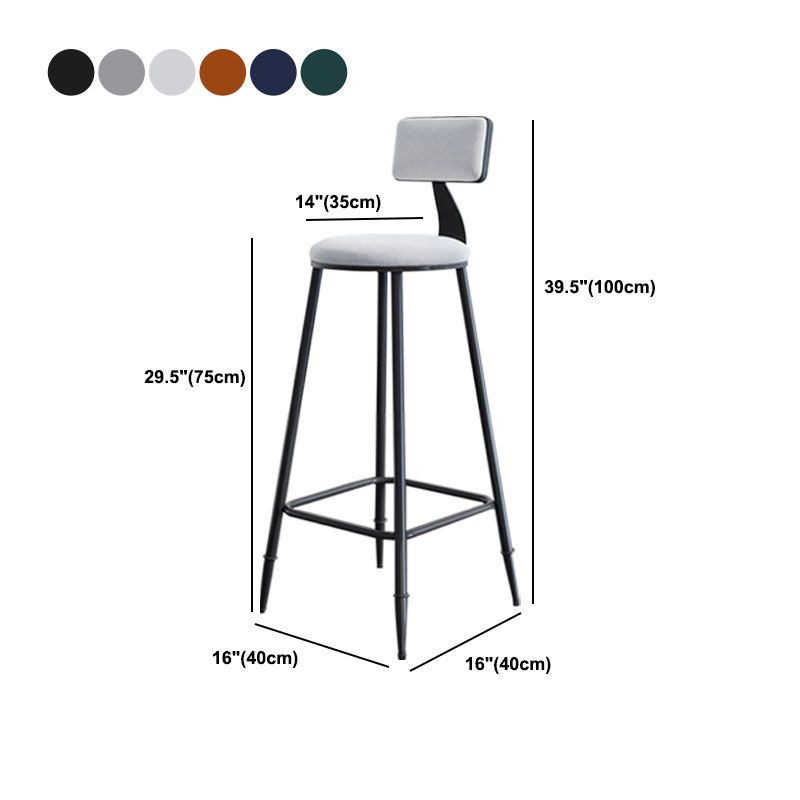 Scandinavian Metal Barstool Velvet Stool in Matte Finish for Indoor