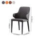 Contemporary Hotel Leather Arm Chair Matte Finish Solid Back Dining Chair Clearhalo ' kitchen&dining_furn' 'Dining Chairs' 'Dining Tables & Seating' 'dining_chair' 'furn' 'furn_dining_chair' 'Furniture' 'furniture_dining_chair' 'Kitchen & Dining Furniture' 'kitchen' 1200x1200_f352626f-d481-460a-ac34-a9fb8e059fa8