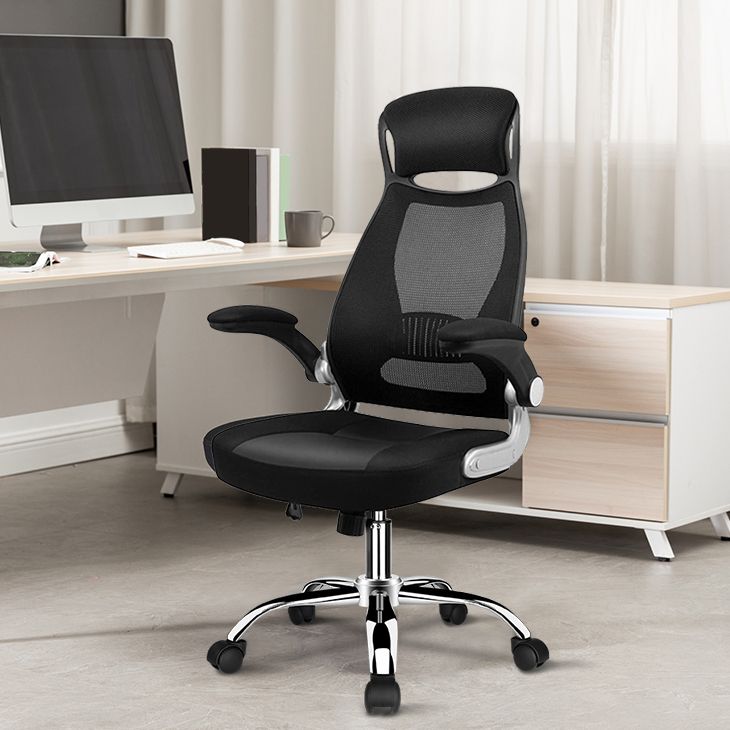 Modern Adjustable Arms Breathable AirGrid Chair Height-adjustable Office Chair Clearhalo 'furn' 'furn_office_chair' 'Furniture' 'Office Chairs' 'Office Furniture' 'office_chair' 1200x1200_f3d44860-0f2b-4b9b-9218-1771d1562648