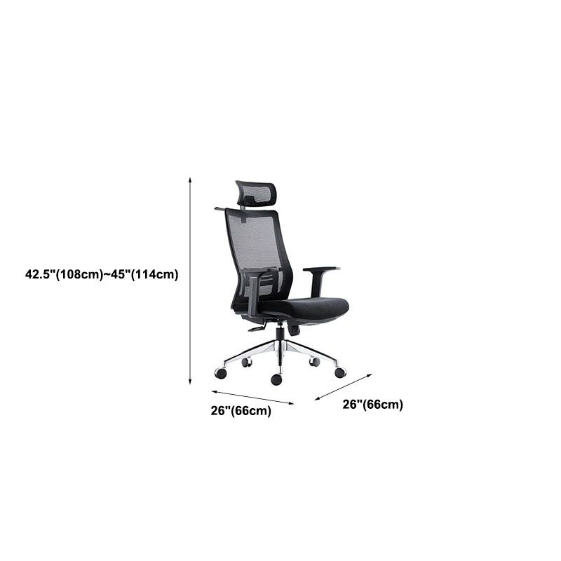 Black Mesh Office Chair Rotatable Fixed Armrest Desk Chair with Wheels Clearhalo 'furn' 'furn_office_chair' 'Furniture' 'Office Chairs' 'Office Furniture' 'office_chair' 1200x1200_f3fd5a9f-1c1b-41ac-ab9d-e04ecf9807af
