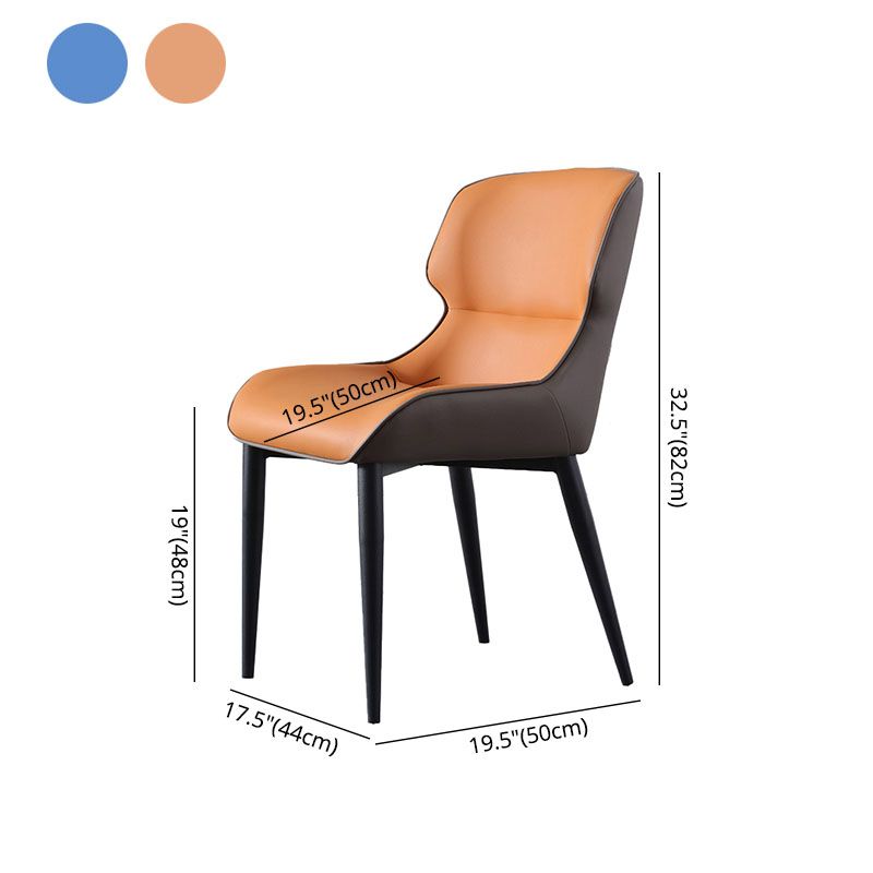 Contemporary Style Wingback Chairs Leather Dining Chairs for Home (Set of 2) Clearhalo ' kitchen&dining_furn' 'Dining Chairs' 'Dining Tables & Seating' 'dining_chair' 'furn' 'furn_dining_chair' 'Furniture' 'furniture_dining_chair' 'Kitchen & Dining Furniture' 'kitchen' 1200x1200_f41093c0-da8e-420b-8667-3582d2b85af5