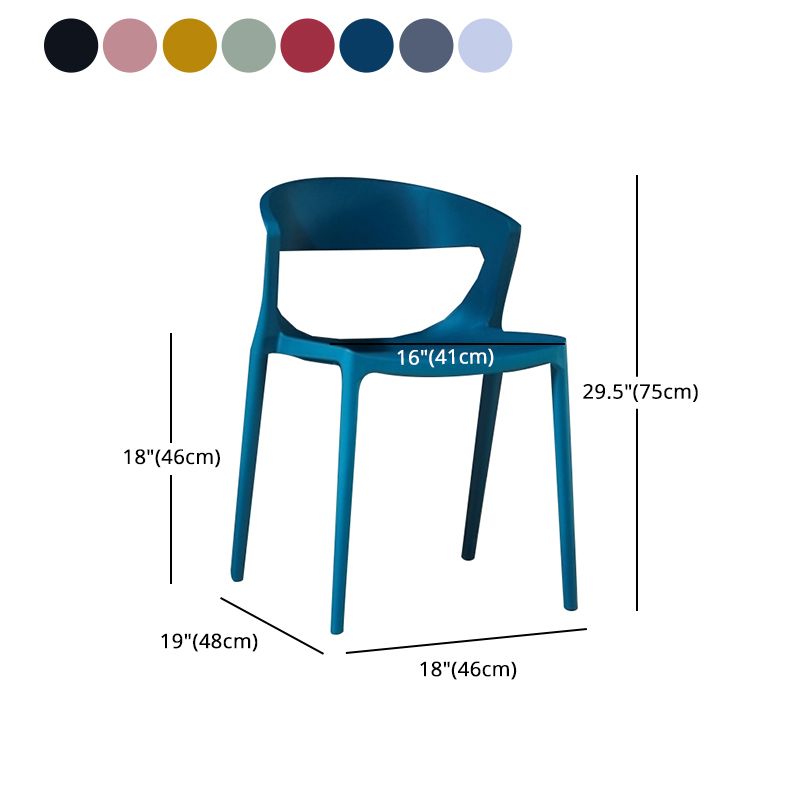 Contemporary Style Plastic Dining Chair Dining Armless Side Chairs for Kitchen Clearhalo ' kitchen&dining_furn' 'Dining Chairs' 'Dining Tables & Seating' 'dining_chair' 'furn' 'furn_dining_chair' 'Furniture' 'furniture_dining_chair' 'Kitchen & Dining Furniture' 'kitchen' 1200x1200_f44d670c-3bd5-42ea-8cce-108b59d07871