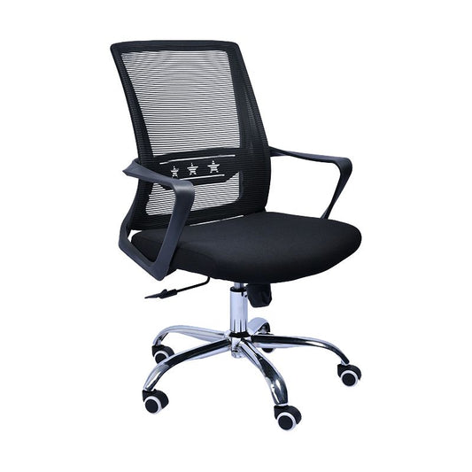 Contemporary Chair Fixed Arms Lumbar Support Conference Chair Clearhalo 'furn' 'furn_office_chair' 'Furniture' 'Office Chairs' 'Office Furniture' 'office_chair' 1200x1200_f463cc9a-88ec-487a-8daf-a7e1b14d09ef