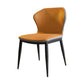 Contemporary Dining Chair Armless Metal Wingback Chairs for Kitchen Clearhalo ' kitchen&dining_furn' 'Dining Chairs' 'Dining Tables & Seating' 'dining_chair' 'furn' 'furn_dining_chair' 'Furniture' 'furniture_dining_chair' 'Kitchen & Dining Furniture' 'kitchen' 1200x1200_f46c9a97-d261-432b-a243-5c2c352b62f9