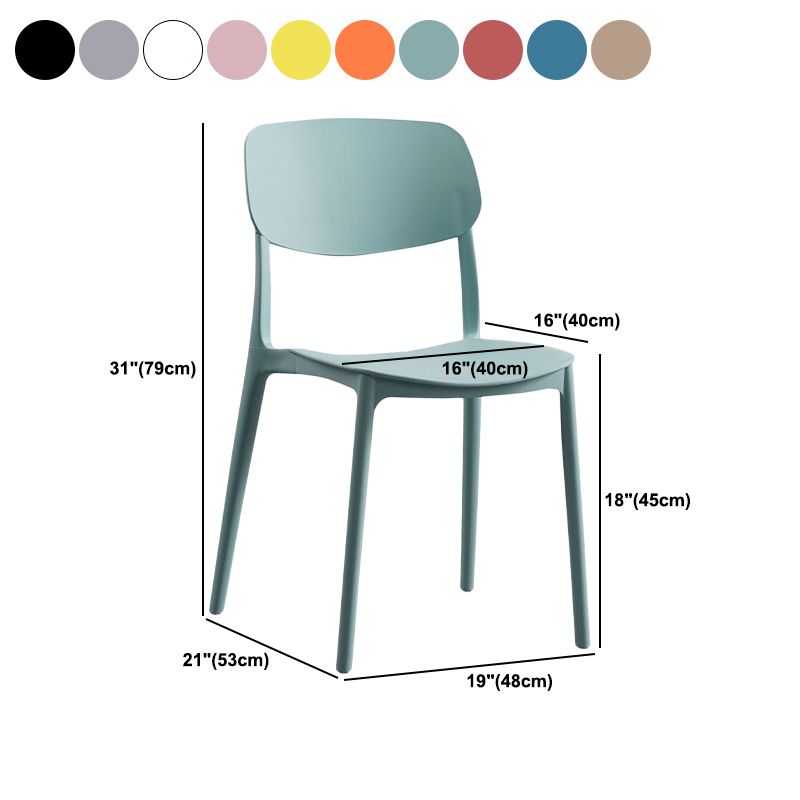 Plastic Dining Chair Open Back Dining Side Furniture in Matte Finish for Home Clearhalo 'Dining Chairs' 'Dining Tables & Seating' 'dining_chair' 'furn' 'furn_dining_chair' 'Furniture' 'Kitchen & Dining Furniture' 1200x1200_f4756755-2082-4d80-b7e4-65cb9d1e7833