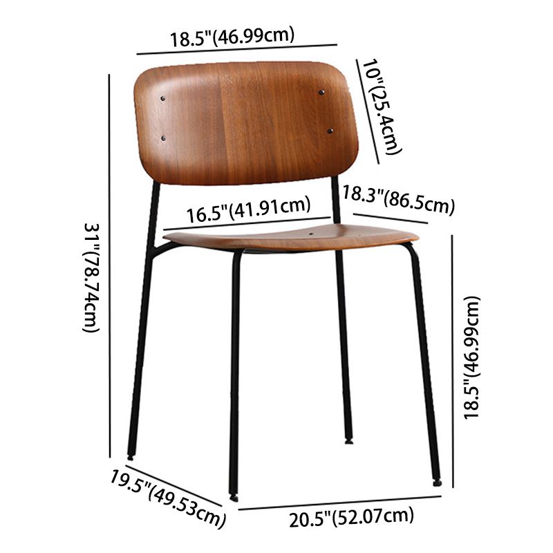 Nordic Wooden Dining Chair with Metal Base 31"H Open Back Dining Side Chair for Restaurant Clearhalo ' kitchen&dining_furn' 'Dining Chairs' 'Dining Tables & Seating' 'dining_chair' 'furn' 'furn_dining_chair' 'Furniture' 'furniture_dining_chair' 'Kitchen & Dining Furniture' 'kitchen' 1200x1200_f48be6e8-a23d-4243-813f-629cee5fd1be