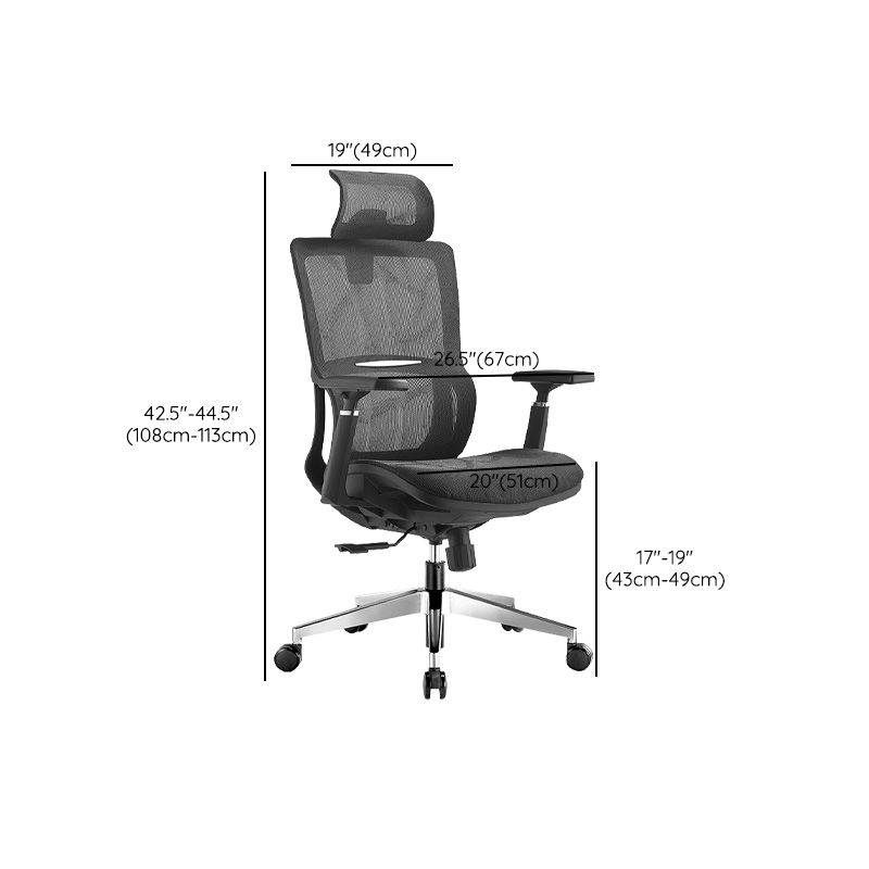 Modern Black Office Chair Adjustable Seat Height Desk Chair with Wheels Clearhalo 'furn' 'furn_office_chair' 'Furniture' 'Office Chairs' 'Office Furniture' 'office_chair' 1200x1200_f4ae5acb-d54c-4c6c-acf6-e175e1d3a711
