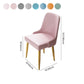 Kitchen Glam Style Dining Chairs Armless Chair with Metal Legs Clearhalo ' kitchen&dining_furn' 'Dining Chairs' 'Dining Tables & Seating' 'dining_chair' 'furn' 'furn_dining_chair' 'Furniture' 'furniture_dining_chair' 'Kitchen & Dining Furniture' 'kitchen' 1200x1200_f4e469a9-bbee-4ea5-9110-622dd479b14e