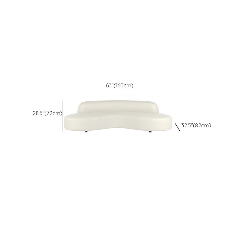 Curved Armless Sectional Sofa Faux Leather Stain-resistant Sectional Clearhalo 'furn' 'furn_sectionals' 'Furniture' 'Living Room Furniture' 'Sectionals' 1200x1200_f5052db1-eec1-4d04-a117-031219434f94