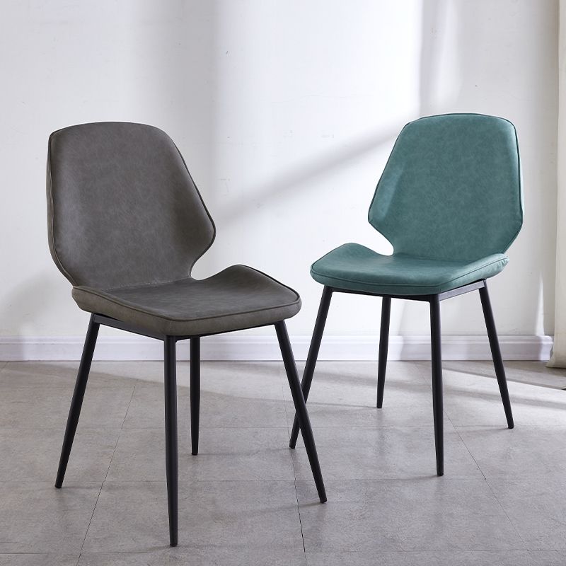 Contemporary Style Metal Dining Chair Dining Wingback Armless Side Chairs for Kitchen Clearhalo ' kitchen&dining_furn' 'Dining Chairs' 'Dining Tables & Seating' 'dining_chair' 'furn' 'furn_dining_chair' 'Furniture' 'furniture_dining_chair' 'Kitchen & Dining Furniture' 'kitchen' 1200x1200_f53450d4-aad3-43f6-8749-1f205af27433