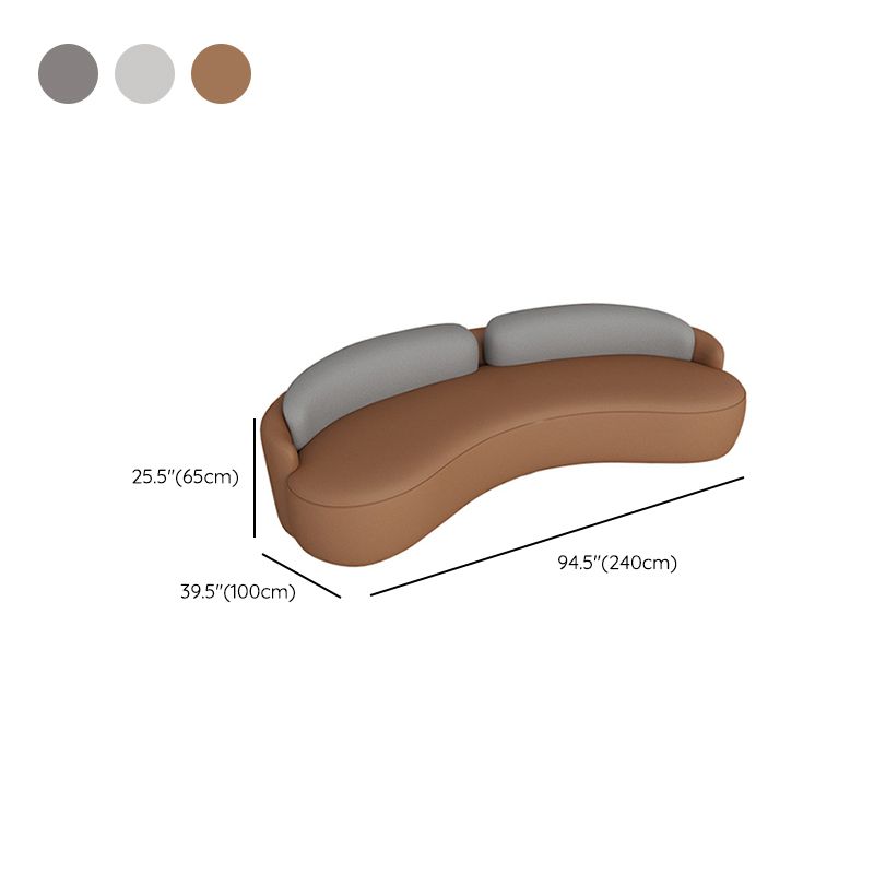 Stain Resistant Curved Loveseat Faux Leather No Distressing Tight Seat Sofa Clearhalo 'furn' 'furn_sofas' 'Furniture' 'Living Room Furniture' 'Sofa' 'sofas' 1200x1200_f5491c26-4f1a-494c-a189-ce66ed871873