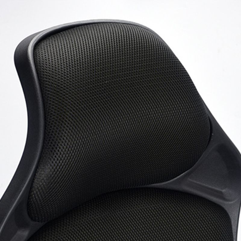 Modern Desk Chair Mesh Conference Chair High Back Chair with Wheels Clearhalo 'furn' 'furn_office_chair' 'Furniture' 'Office Chairs' 'Office Furniture' 'office_chair' 1200x1200_f559d944-0522-4afc-9279-aac4e86ce382
