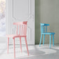 Plastic Scandinavian Kitchen Dining Room Side Chair Windsor Back Chair Clearhalo ' kitchen&dining_furn' 'Dining Chairs' 'Dining Tables & Seating' 'dining_chair' 'furn' 'furn_dining_chair' 'Furniture' 'furniture_dining_chair' 'Kitchen & Dining Furniture' 'kitchen' 1200x1200_f574e212-53f4-4632-9a94-7f173956c422