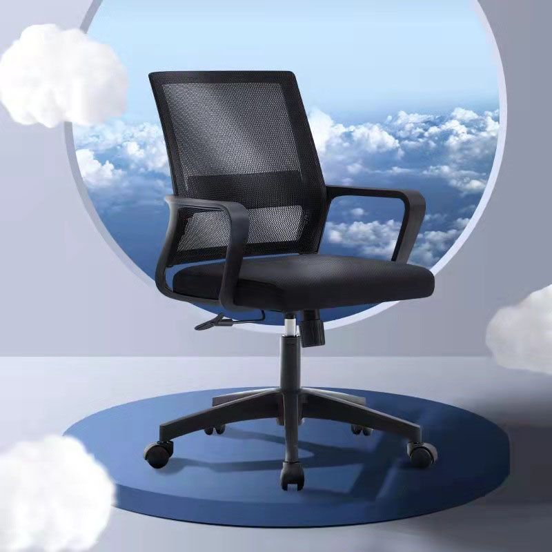 Modern Plastic Desk Chair Black and White Mesh Home Office Chair with Mid Back Clearhalo 'furn' 'furn_office_chair' 'Furniture' 'Office Chairs' 'Office Furniture' 'office_chair' 1200x1200_f58e72dc-35af-4b6e-81bd-1046541124a3