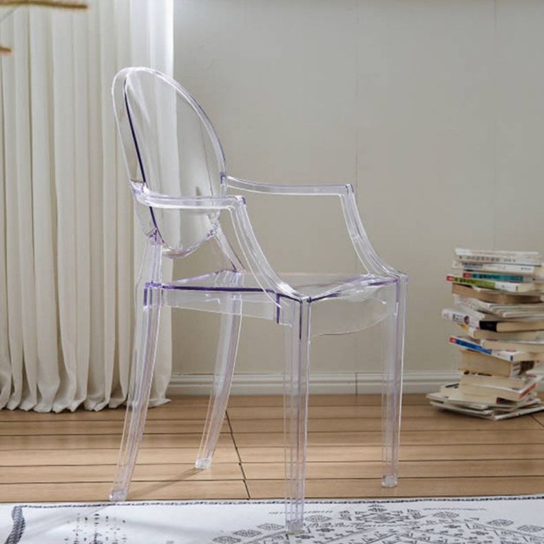 Scandinavian Style Open Back Dining Side Chair Arm Plastic Side Chairs Clearhalo ' kitchen&dining_furn' 'Dining Chairs' 'Dining Tables & Seating' 'dining_chair' 'furn' 'furn_dining_chair' 'Furniture' 'furniture_dining_chair' 'Kitchen & Dining Furniture' 'kitchen' 1200x1200_f59195dd-1fe3-42db-bae0-c2bd6546177c