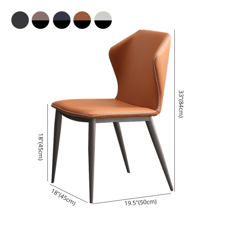 Contemporary Style Kitchen Metal Chair Wingback Dining Armless Side Chair (Set of 2) Clearhalo ' kitchen&dining_furn' 'Dining Chairs' 'Dining Tables & Seating' 'dining_chair' 'furn' 'furn_dining_chair' 'Furniture' 'furniture_dining_chair' 'Kitchen & Dining Furniture' 'kitchen' 1200x1200_f5dd0c77-6c84-4806-a659-c0bff1a37e1c