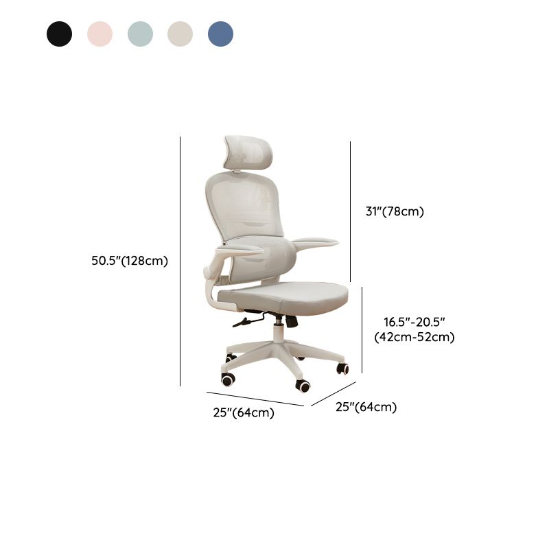 Zeitgenössischer, hochverstellbarer Bürostuhl Mesh-Back-Schreibtischstuhl für Büro