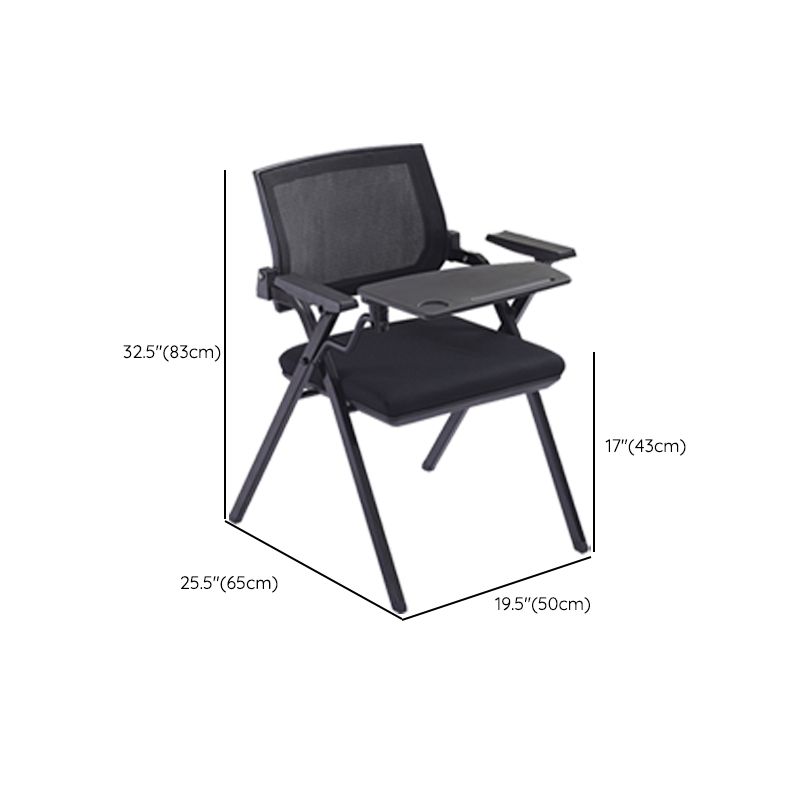 Contemporary Arms Included Desk Chair Mesh Back Conference Chair Clearhalo 'furn' 'furn_office_chair' 'Furniture' 'Office Chairs' 'Office Furniture' 'office_chair' 1200x1200_f6392306-1f7d-44a4-a6b0-bc1efc15f3b9