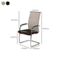 Modern Fixed Arms Office Chair Mesh-back Task Chair for Office
