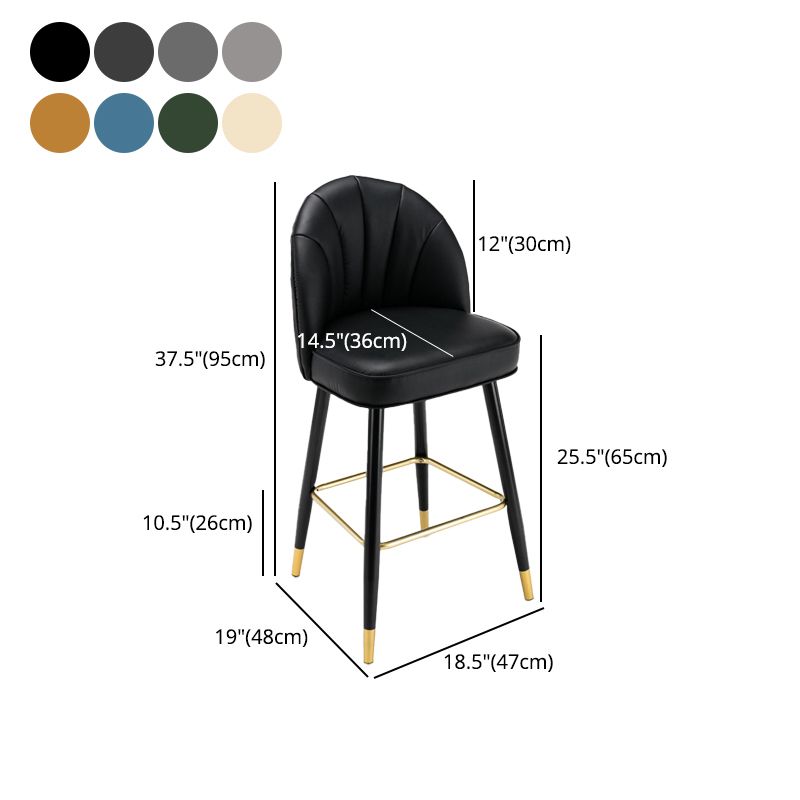 Scandinavian Footrest Living Room Stool Matte Finish Upholstered Barstool Clearhalo 'Bar Furniture' 'Bar Stools' 'bar_stools' 'furn' 'furn_bar_stools' 'Furniture' 'furniture_bar_stools' 'Kitchen & Dining Furniture' 1200x1200_f6574772-f67c-40c7-94f9-26643e26212f