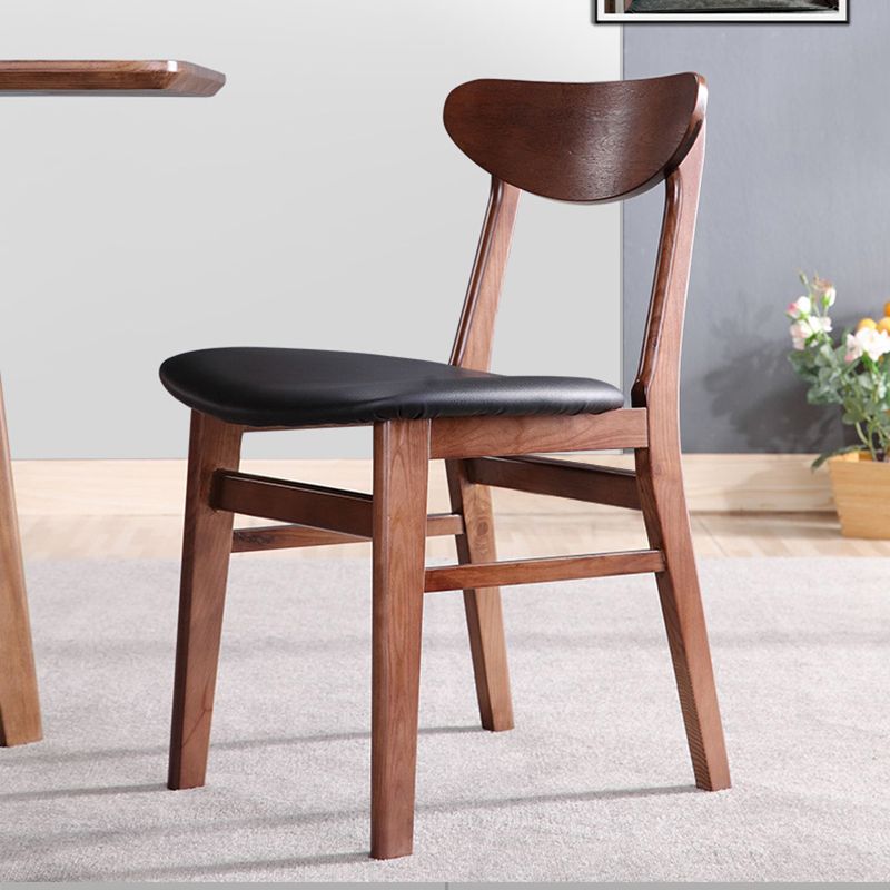 Modern Design Open Back Dining Side Chairs Wood Side Dining Chairs (Set of 2) Clearhalo ' kitchen&dining_furn' 'Dining Chairs' 'Dining Tables & Seating' 'dining_chair' 'furn' 'furn_dining_chair' 'Furniture' 'furniture_dining_chair' 'Kitchen & Dining Furniture' 'kitchen' 1200x1200_f67eb70b-3e06-48fa-b1f6-13fa1624e1a1
