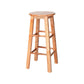 Modern Style Solid Wood Bar Stool with Footrest Milk Tea Shop Round Bar Stool 32 Inches Clearhalo 'Bar Furniture' 'Bar Stools' 'bar_stools' 'furn' 'furn_bar_stools' 'furniture_bar_stools' 'Kitchen & Dining Furniture' 'kitchen&dining_furn' 'kitchen' 'kitchen_furn' Furniture' 1200x1200_f6a7e042-1fce-470c-89af-ce2e68fee004