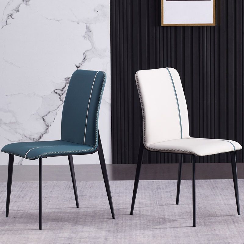 Contemporary Metal Dining Armless Chair Parsons Chair for Restaurant Use (Set of 2) Clearhalo ' kitchen&dining_furn' 'Dining Chairs' 'Dining Tables & Seating' 'dining_chair' 'furn' 'furn_dining_chair' 'Furniture' 'furniture_dining_chair' 'Kitchen & Dining Furniture' 'kitchen' 1200x1200_f6ae28f0-8ee0-442e-aa4a-8aaae4c39709