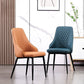 Modern Leather Dining Chair Solid Back Armless Side Chairs with Metal Legs Clearhalo ' kitchen&dining_furn' 'Dining Chairs' 'Dining Tables & Seating' 'dining_chair' 'furn' 'furn_dining_chair' 'Furniture' 'furniture_dining_chair' 'Kitchen & Dining Furniture' 'kitchen' 1200x1200_f6b7f8e8-fd70-4333-ab52-28a932a691e9