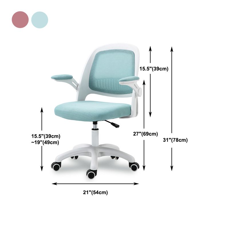 Mid Back Swivel Chair Home Padded Arms Office Chair with Wheels Clearhalo 'furn' 'furn_office_chair' 'Furniture' 'Office Chairs' 'Office Furniture' 'office_chair' 1200x1200_f6be8653-d696-433c-8106-c879b05cb497