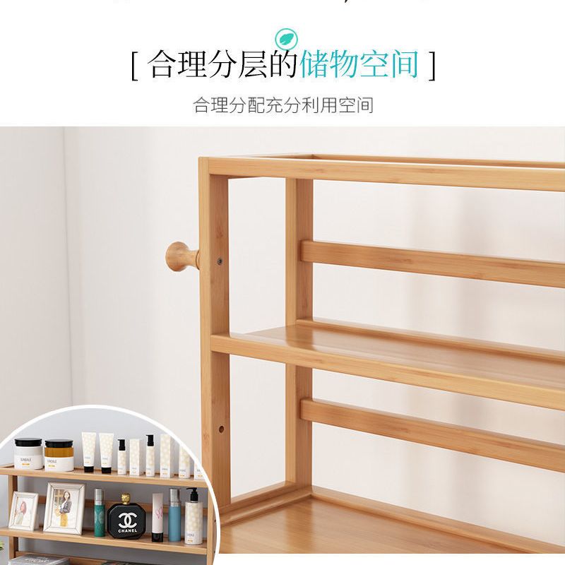 Contemporary Bamboo Bookcase 9-inch Wide Home Standard Bookshelf