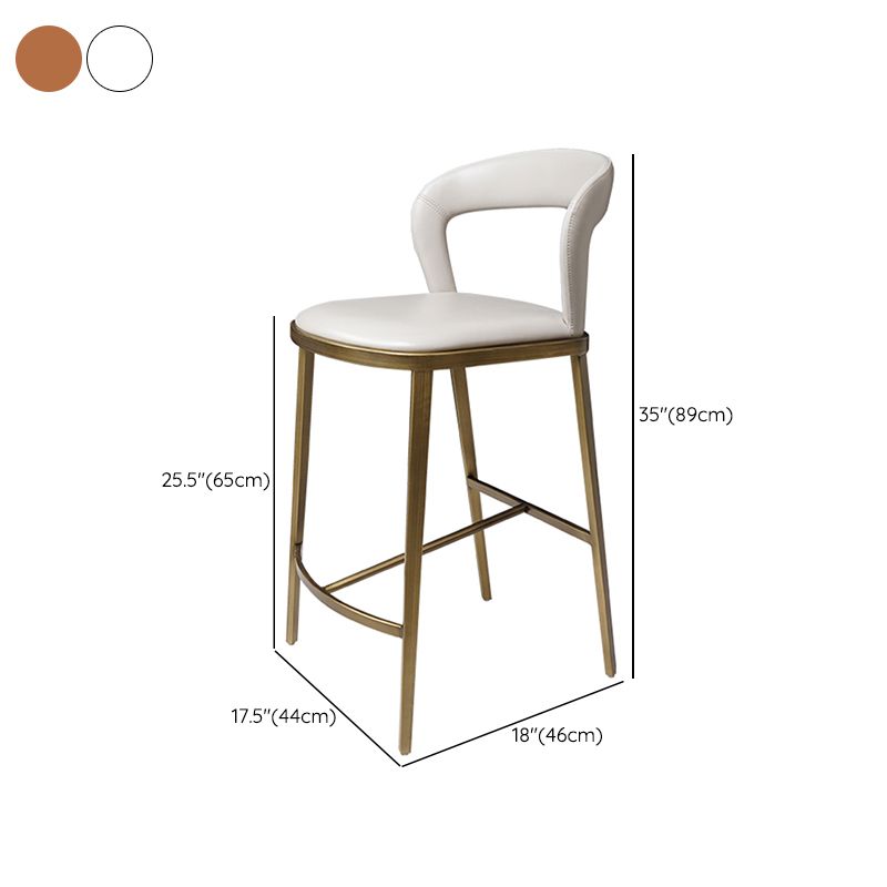 Armless Modern Counter Stool Faux Leather and Metal Counter Bar Stool