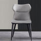 Wingback Side Chair Contemporary Faux Leather Kitchen Dining Chair