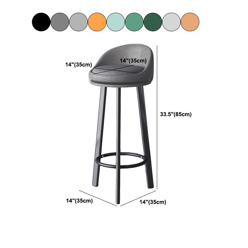 Contemporary Home Swivel Stool Matte Finish Upholstered Bar Stools