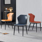 Contemporary Armless Dining Chairs Black Metal Legs Wingback Side Chair