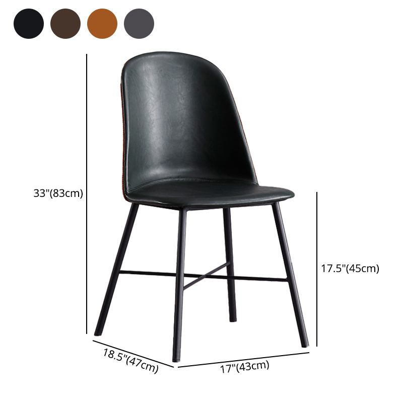 Modern Armless Dining Chairs Solid Back Dining Side Chair with Black Legs (Set of 2) Clearhalo ' kitchen&dining_furn' 'Dining Chairs' 'Dining Tables & Seating' 'dining_chair' 'furn' 'furn_dining_chair' 'Furniture' 'furniture_dining_chair' 'Kitchen & Dining Furniture' 'kitchen' 1200x1200_f73d048f-5541-4a07-b3fc-fda729326a31