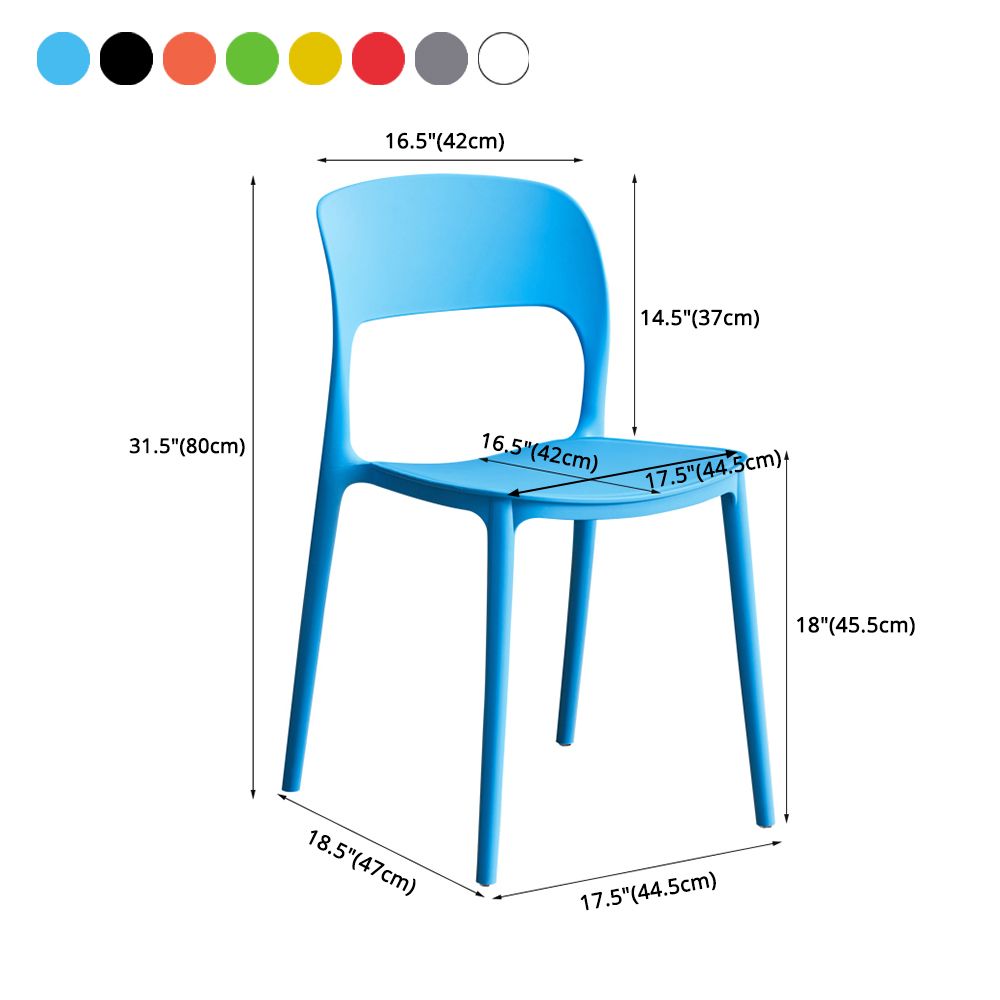 Contemporary Plastic Dining Room Chairs Armless Open Back Dining Side Chair for Room Use Clearhalo ' kitchen&dining_furn' 'Dining Chairs' 'Dining Tables & Seating' 'dining_chair' 'furn' 'furn_dining_chair' 'Furniture' 'furniture_dining_chair' 'Kitchen & Dining Furniture' 'kitchen' 1200x1200_f75f15ce-b164-455e-b0d2-928ca36648d9