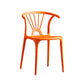 Contemporary Stackable Chairs Dining Kitchen Arm Chair with Plastic Legs Clearhalo 'Dining Chairs' 'Dining Tables & Seating' 'dining_chair' 'Furniture' 'furniture_dining_chair' 'Kitchen & Dining Furniture' 1200x1200_f7c82136-fdf2-4358-a980-f2a7efd7b33a