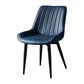 Contemporary Style Dining Chairs Armless Side Chair for Kitchen with Metal Legs Clearhalo ' kitchen&dining_furn' 'Dining Chairs' 'Dining Tables & Seating' 'dining_chair' 'furn' 'furn_dining_chair' 'Furniture' 'furniture_dining_chair' 'Kitchen & Dining Furniture' 'kitchen' 1200x1200_f808ed01-2d08-457f-80fc-e5a1243b192e