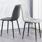 Contemporary Metal Dining Armless Chairs PU Leather Dining Chairs (Set of 2) Clearhalo ' kitchen&dining_furn' 'Dining Chairs' 'Dining Tables & Seating' 'dining_chair' 'furn' 'furn_dining_chair' 'Furniture' 'furniture_dining_chair' 'Kitchen & Dining Furniture' 'kitchen' 1200x1200_f81b089c-56ec-4fe8-94cd-c8d91d056760