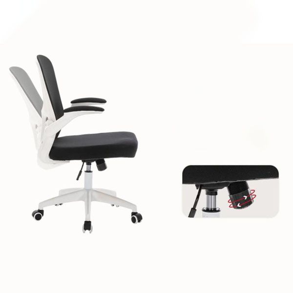 Zeitgenössischer ergonomischer Mesh Task -Vorsitzender Nylon Swivel Office Stuhl