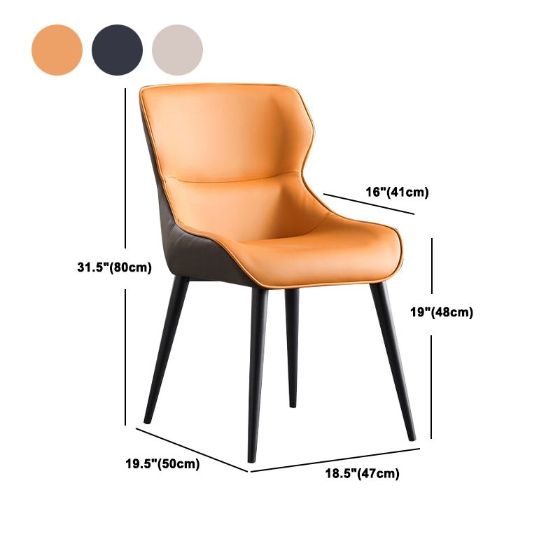 Modern Faux Leather Dining Side Chairs Wingback Side Arm Chair for Restaurant Use