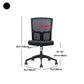 Mesh Desk Chair with Fixed Arms Contemporary Ergonomic Office Chair Clearhalo 'furn' 'furn_office_chair' 'Furniture' 'Office Chairs' 'Office Furniture' 'office_chair' 1200x1200_f83fceea-435c-4433-b1c0-ed77d754aed4