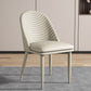 Contemporary Faux Leather Chair Armless Side Chairs with Metal Legs for Kitchen