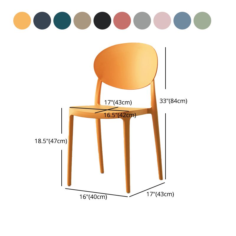 Scandinavian Plastic Armless Chair Indoor-Outdoor Open Back Chair Clearhalo 'Dining Chairs' 'Dining Tables & Seating' 'dining_chair' 'furn' 'furn_dining_chair' 'Furniture' 'furniture_dining_chair' 'Kitchen & Dining Furniture' 1200x1200_f8a7cf01-8258-4184-bcdf-212067833ebc