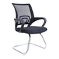 Modern Fixed Arms Conference Chair Mesh-back Chair for Office Clearhalo 'furn' 'furn_office_chair' 'Furniture' 'Office Chairs' 'Office Furniture' 'office_chair' 1200x1200_f8b7ae5f-f9f6-4f20-82d4-612f08dd9090